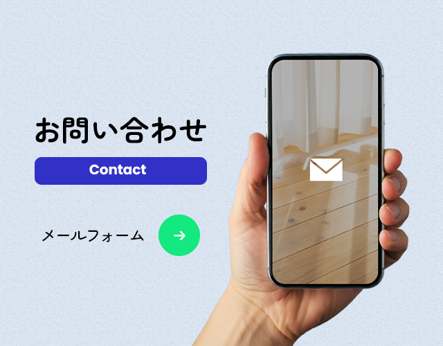 sp_bnr_contact