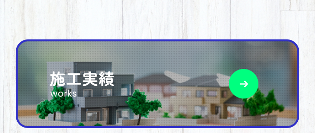 sp_bnrhalf_works